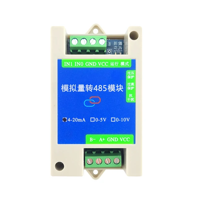 Модуль аналогового ввода 4-20 mA, 2 канала